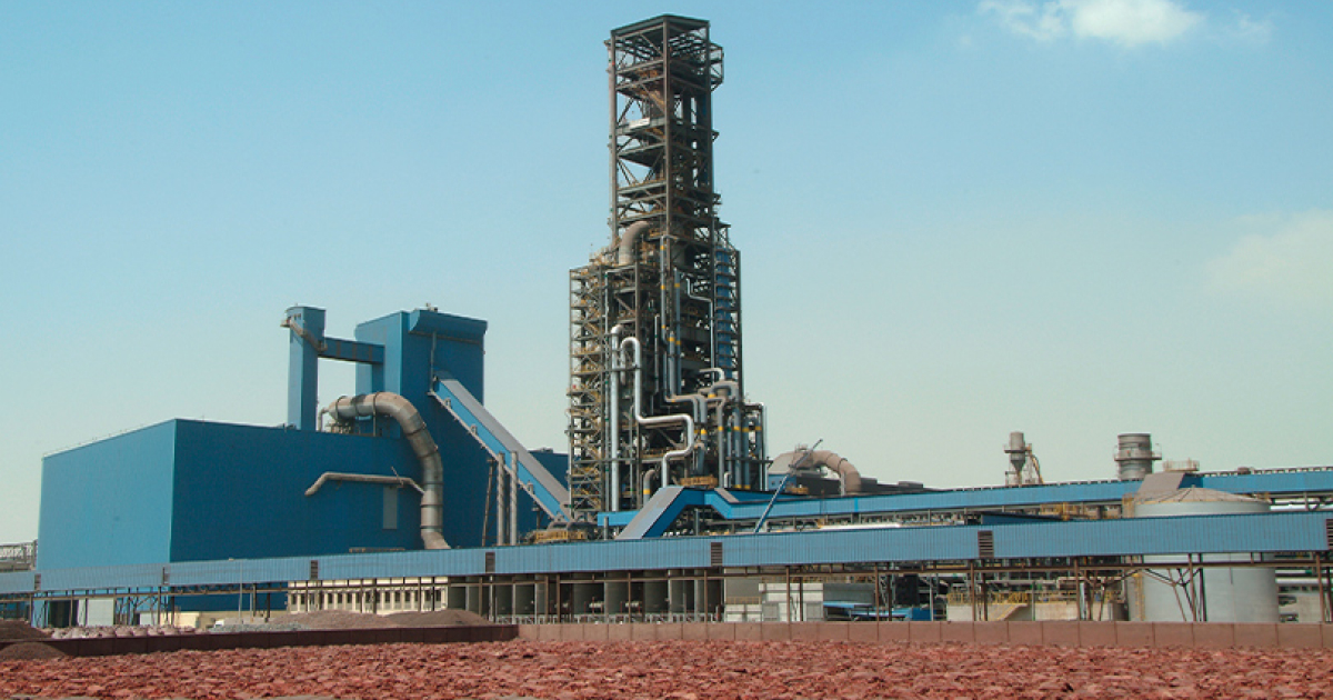 Dri Plant